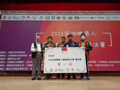 2020.12.19 2020 亞洲機器人運動競技大賽 南開學子勇奪第一